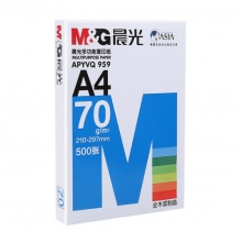 晨光A4纸复印纸70g打印纸办公用品木桨白纸 1包（500张）