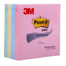 3M便条纸/便利贴/便签纸/便签本