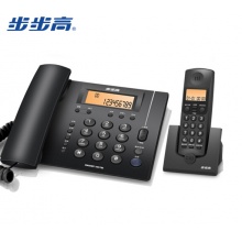 步步高 数字无绳固定电话机/家用办公无线座机/子母机一拖一/内部对讲/三方通话