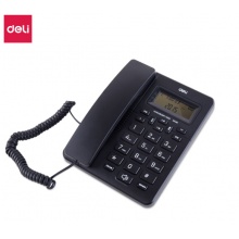 得力（deli）商务电话机 来电显示固定电话 免提家用座机 大字按键有绳电话