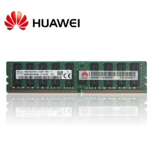 华为（HUAWEI）服务器64GB内存/2666MT/s
