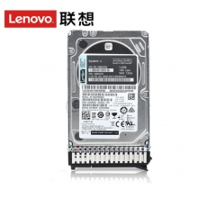 联想（Lenovo）服务器硬盘/2.5英寸热插拔600G/15K/SAS/12G（适用于M5/X6新款SR系列小盘机）