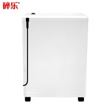 碎乐 C410 [DIN 66399]标准5级保密 小型办公碎纸机 多功能碎纸机