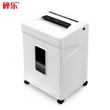 碎乐 C310i [DIN 66399]4级保密 小型办公碎...