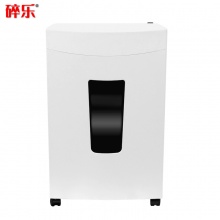 碎乐E215[DIN 66399]5级保密/办公碎纸机/多功能无过热碎纸机