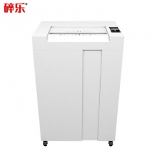 碎乐(Ceiro) P40 DIN 66399]4级保密 办公碎纸机 多功能碎纸机